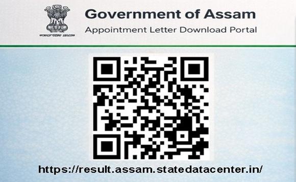 https://result.assam.statedatacenter.in/